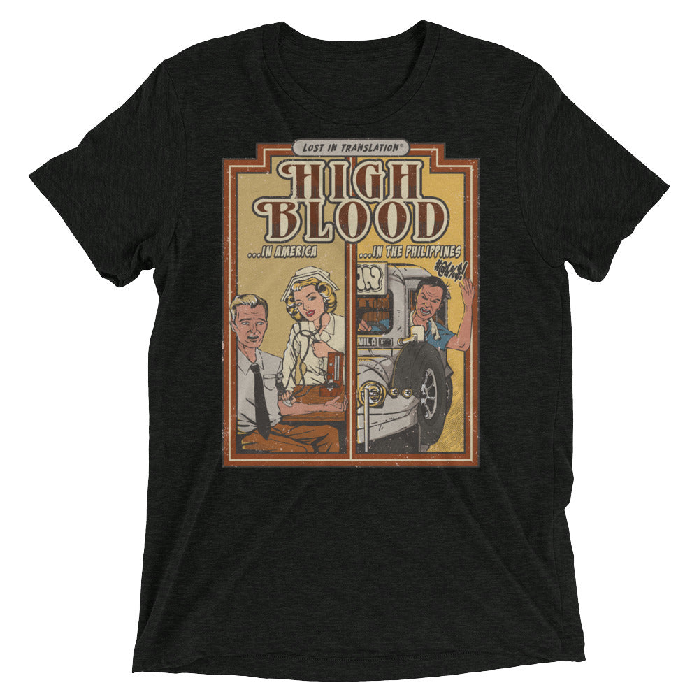 HIGH BLOOD (America vs Philippines) Unisex T-Shirt